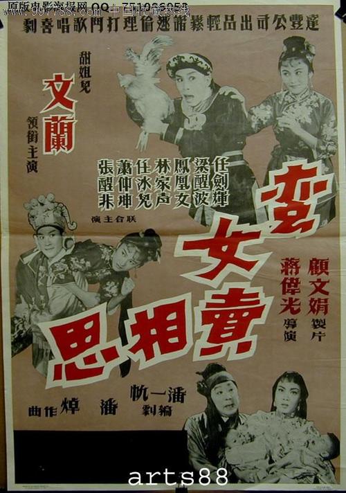 長岡大学 Certificate
